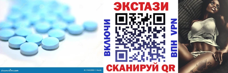 hydra ссылка Йошкар-Ола Экстази диски