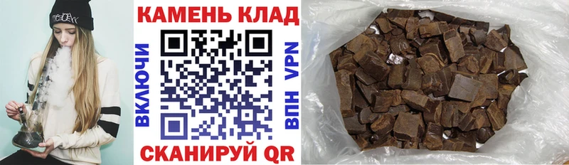 мориарти как зайти  Йошкар-Ола  блэк спрут зеркало  ГАШ убойный  хочу наркоту 