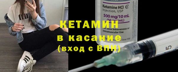 бутик Алексеевка