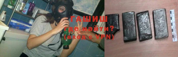 ALPHA-PVP Алзамай