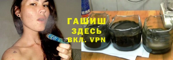 ALPHA-PVP Алзамай