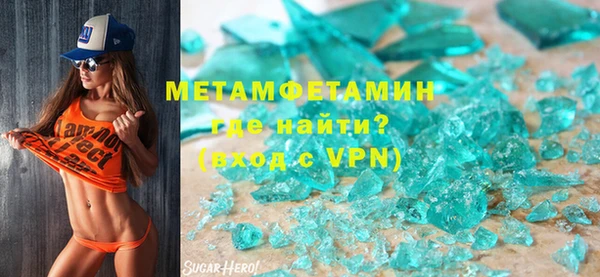 трава Остров