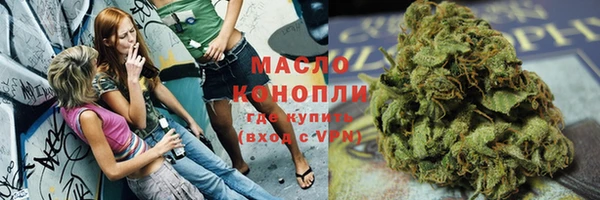 бутик Алексеевка