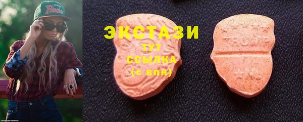 бутик Алексеевка