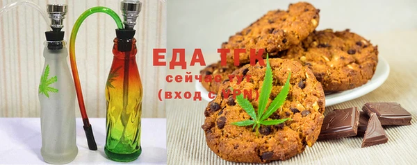 бутик Алексеевка