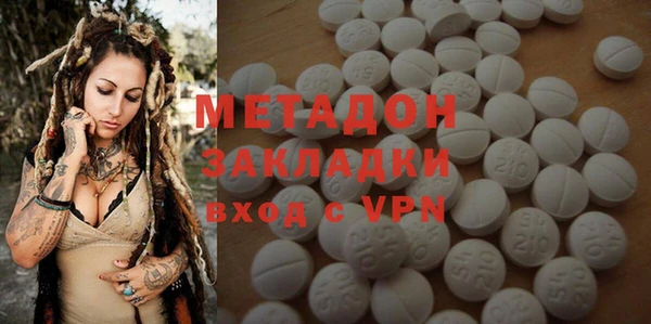 бутик Алексеевка