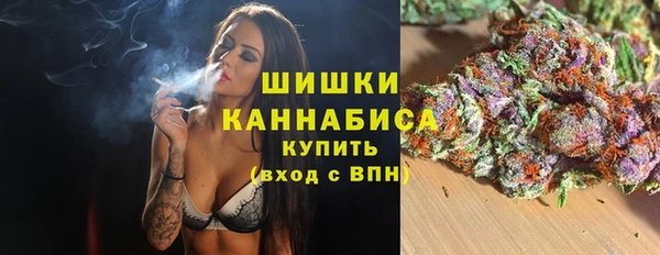 ALPHA-PVP Алзамай