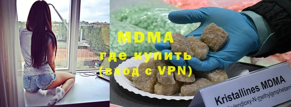ALPHA-PVP Алексин