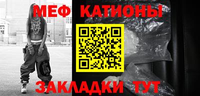 МДПВ Конаково