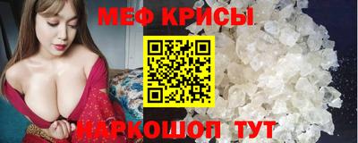 МДПВ Конаково