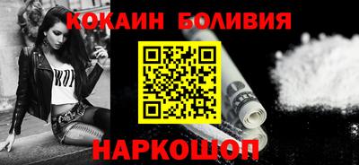 меф Коммунар