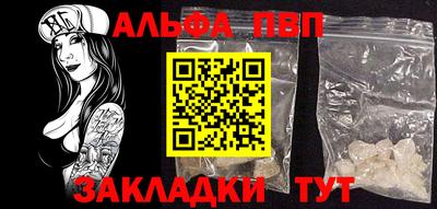 МДПВ Конаково