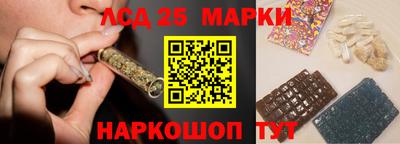 меф VHQ Комсомольск-на-Амуре