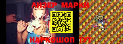 меф VHQ Комсомольск-на-Амуре