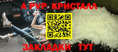 МДПВ Конаково