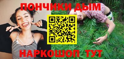 МДПВ Конаково