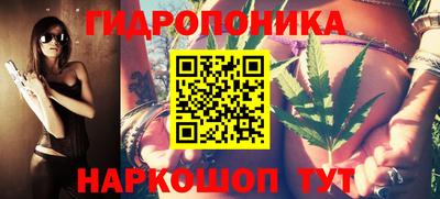 меф VHQ Комсомольск-на-Амуре