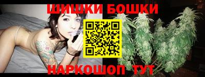 Альфа ПВП Магнитогорск