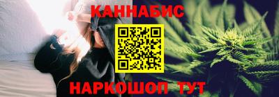 дурь Магадан