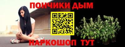 меф VHQ Комсомольск-на-Амуре