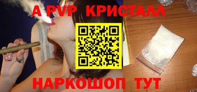 МДПВ Конаково