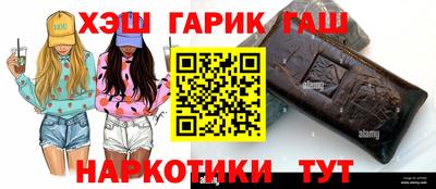меф Коммунар