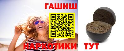 меф Коммунар