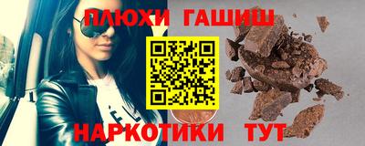 меф VHQ Комсомольск-на-Амуре