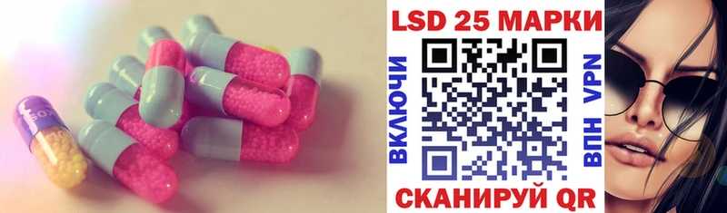 цены наркотик  блэк спрут как войти  Лсд 25 экстази кислота  Йошкар-Ола 