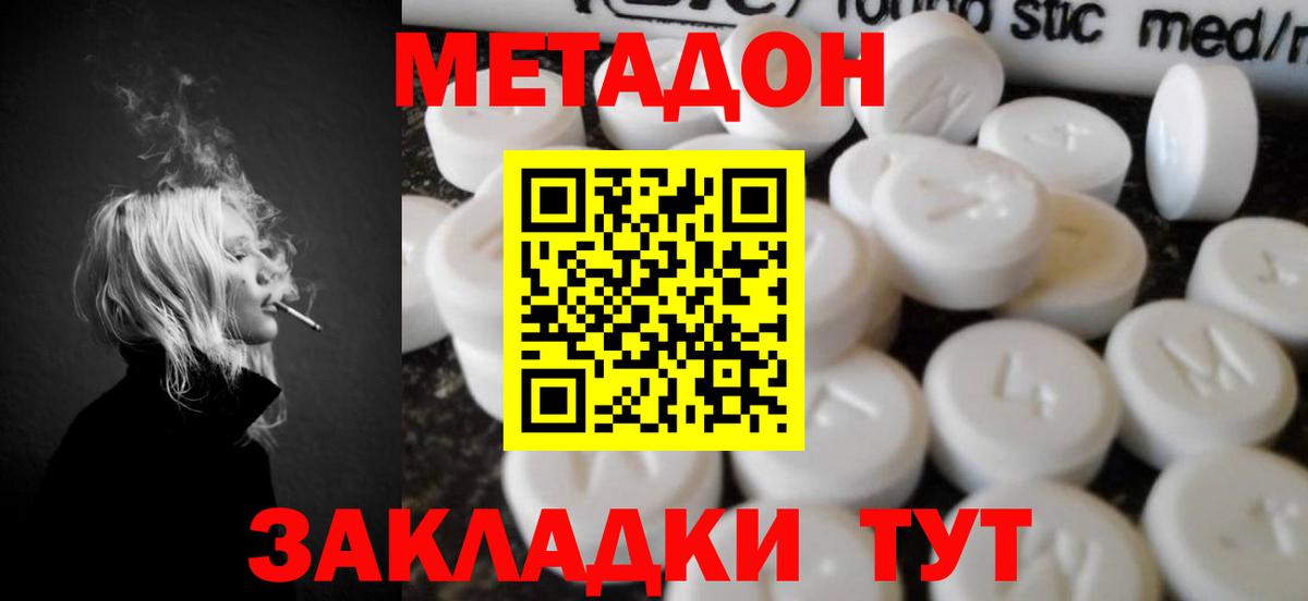ГАШ Йошкар-Ола