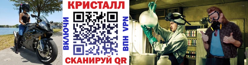 blacksprut ССЫЛКА  Йошкар-Ола  Первитин винт 