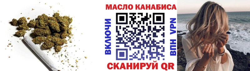 где купить наркоту  Йошкар-Ола  ТГК жижа 
